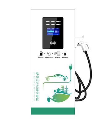 30kW/40kW单枪直流充电桩