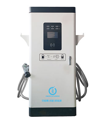 480kW双枪直流充电桩