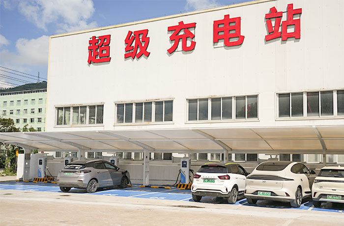 成都充电桩厂家怎么选？安能集为何成首选？