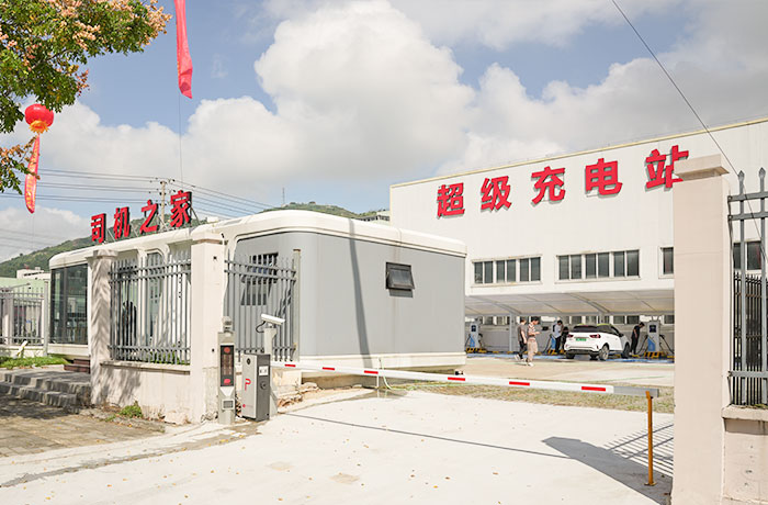 成都新能源充电桩定制加工优选品牌——专注研发生产的安能集