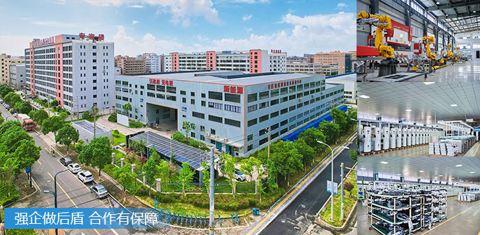 新能源电动汽车充电桩工厂-安能集新能源